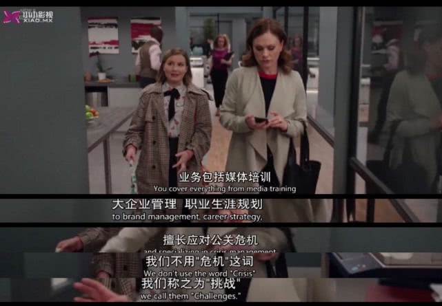 pr公关是做什么的,pr公关工作内容