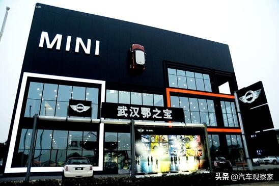 到4s店买车能谈到汽贸的价格吗 (汽贸买车和4s店买车分期一样吗)