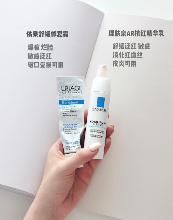 过敏祛痘推荐药品有哪些,过敏泛红爆痘怎么修复