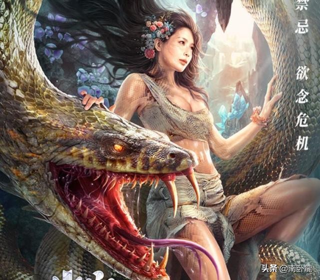 《蛇之女》上映，人蛇共生巨蟒舍命护主，剧情漏洞太多