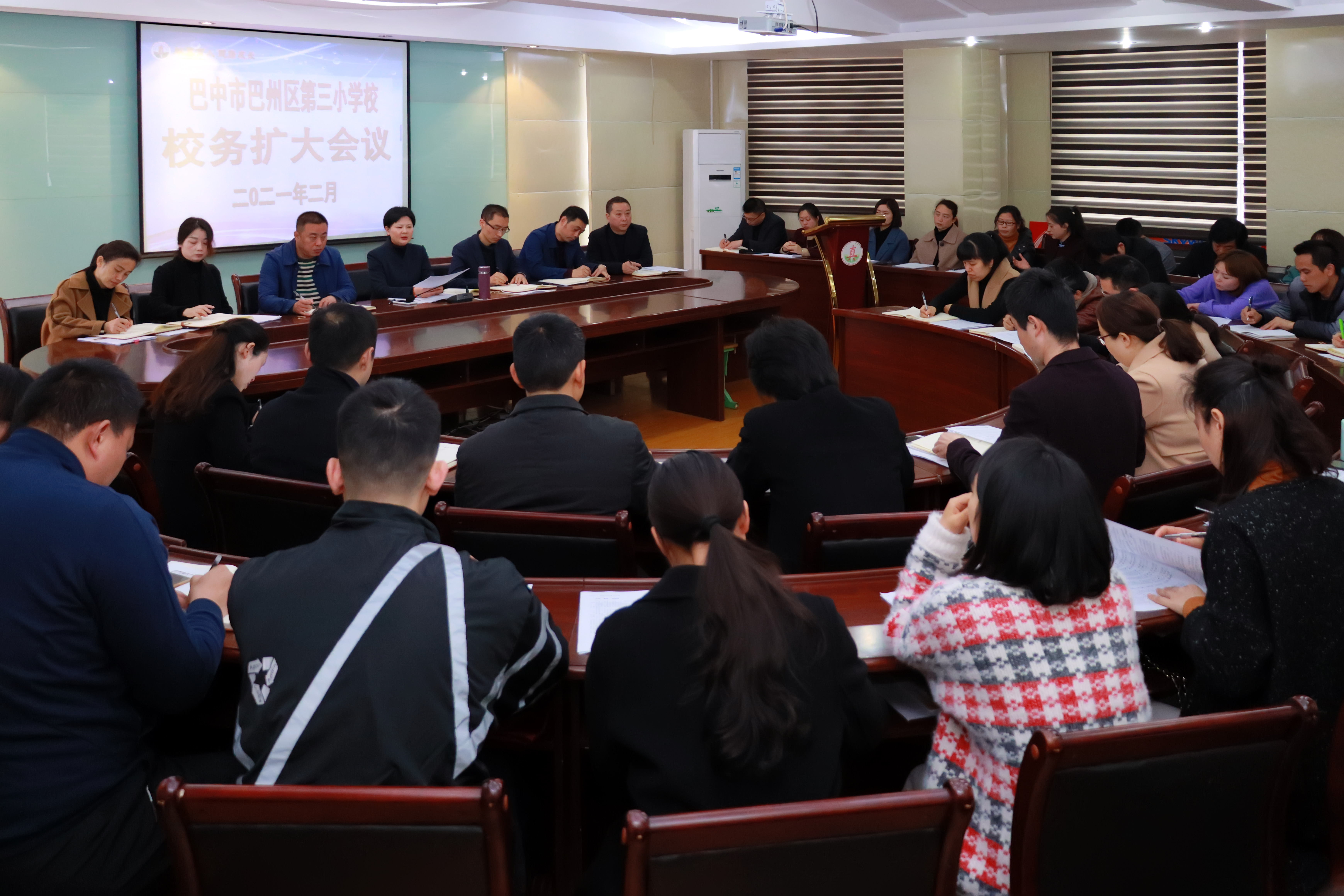 巴中巴州三小新闻,巴中市巴州区第三小学新校区