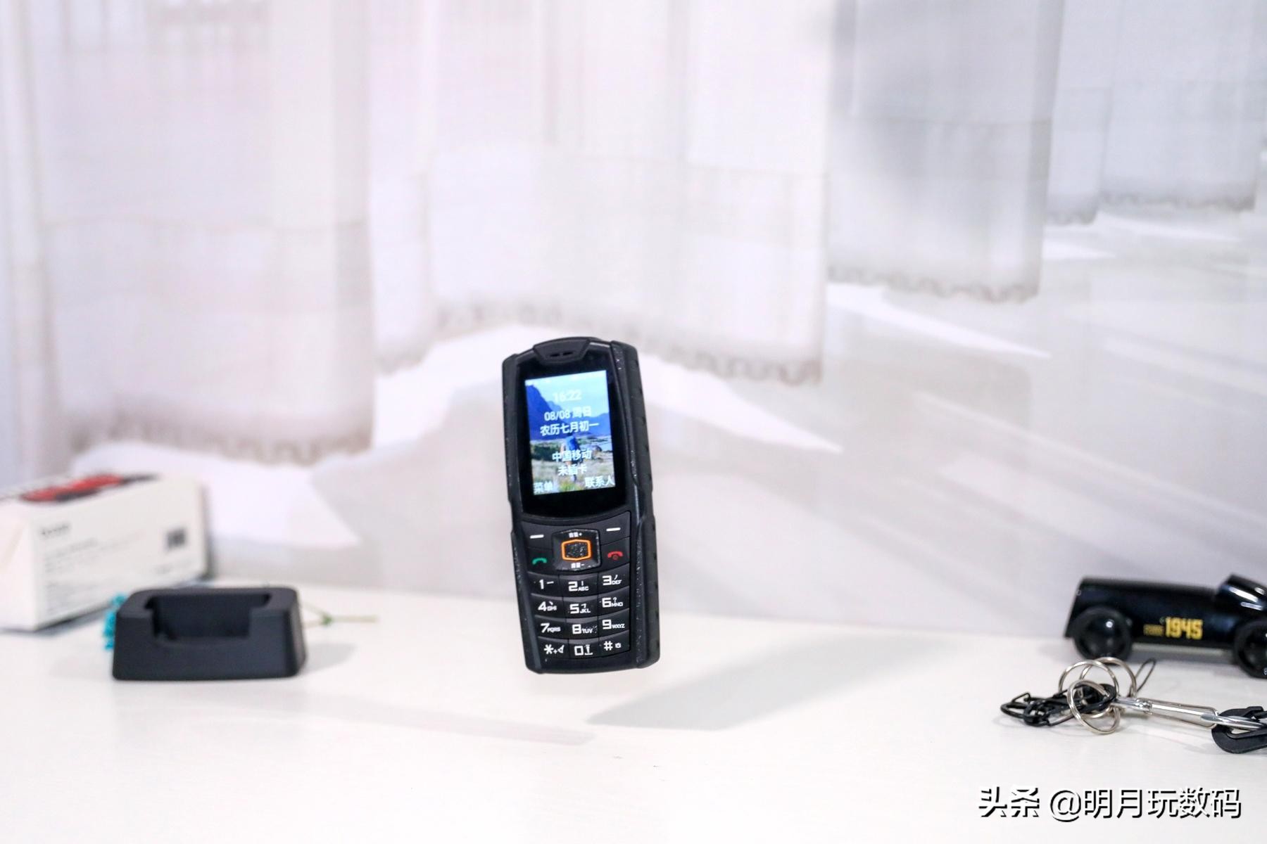 能扫码聊微信的功能机,可以聊微信刷抖音打电话的手机