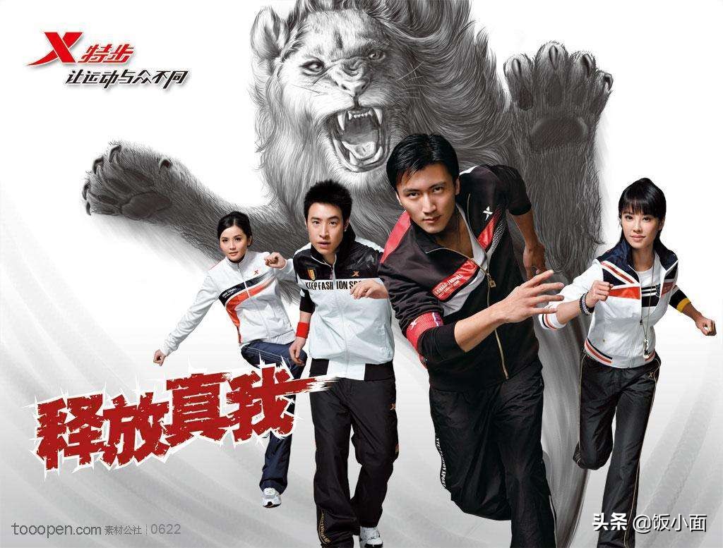 谢霆锋张柏芝王力宏 (王力宏谢霆锋和张柏芝)