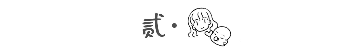 剖腹产伤口愈合一般要多久,剖腹产伤口一般多久才愈合