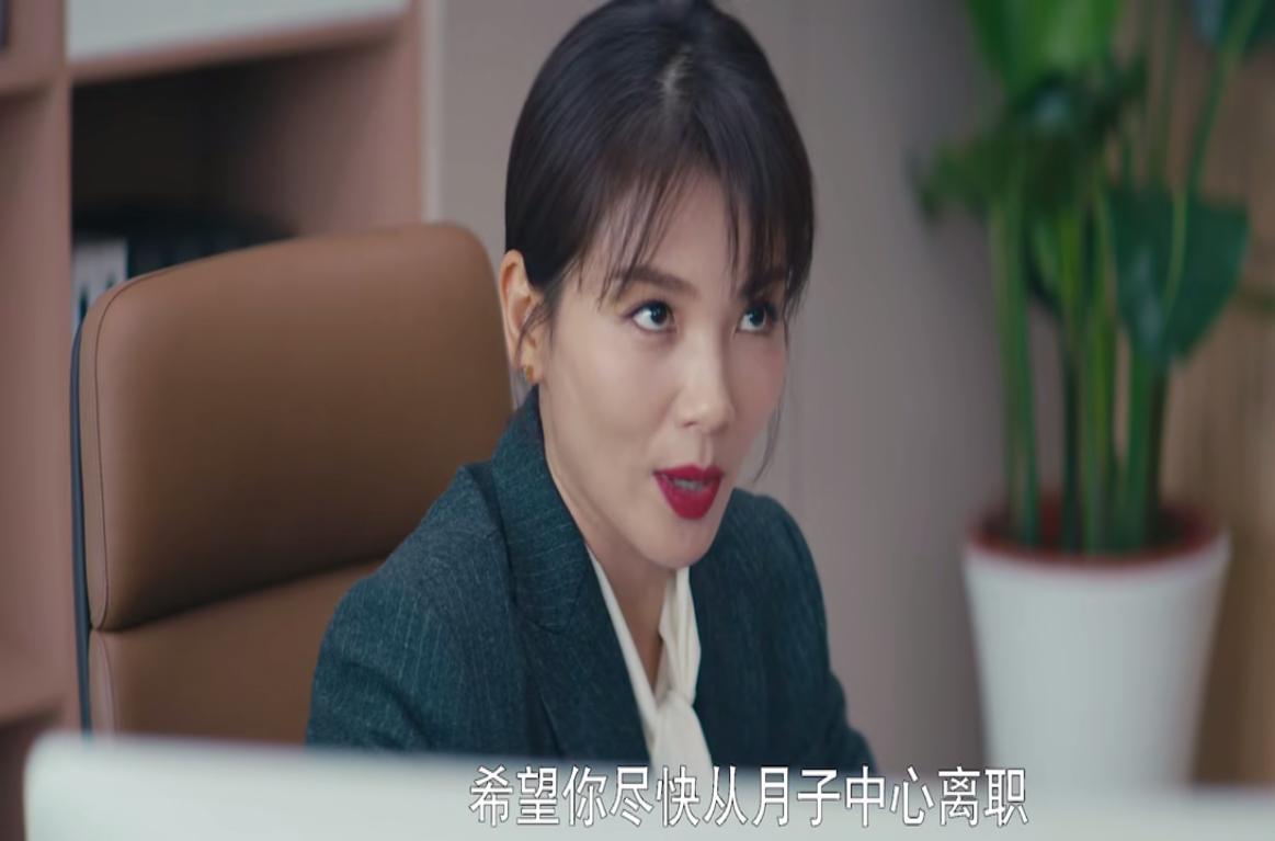 我是真的爱你是烂尾了吗,我是真的爱你蒙芯和陈娇蕊结局