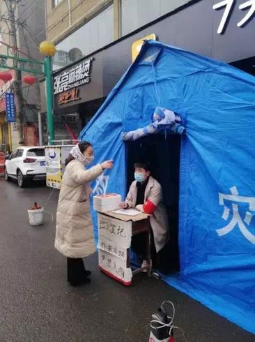 化院学子在行动|快来围观化院人的战“疫”周记