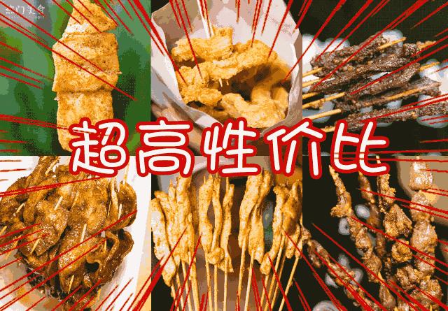 杨浦区南京路步行街,上海杨浦区南京路步行街