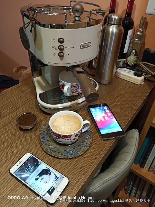 第4292回：魔鬼饮料咖啡烘焙，口感馥郁香气迷魅