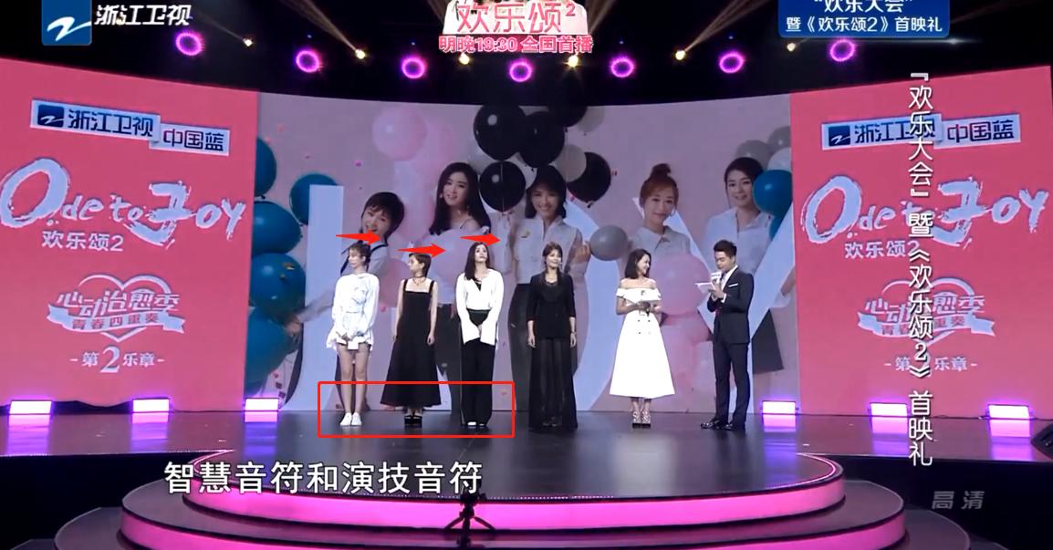 王子文多高真实身高多重,王子文一米五