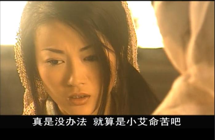 少年包青天之真假包公100集,少年包青天包拯揭开凶手真面目