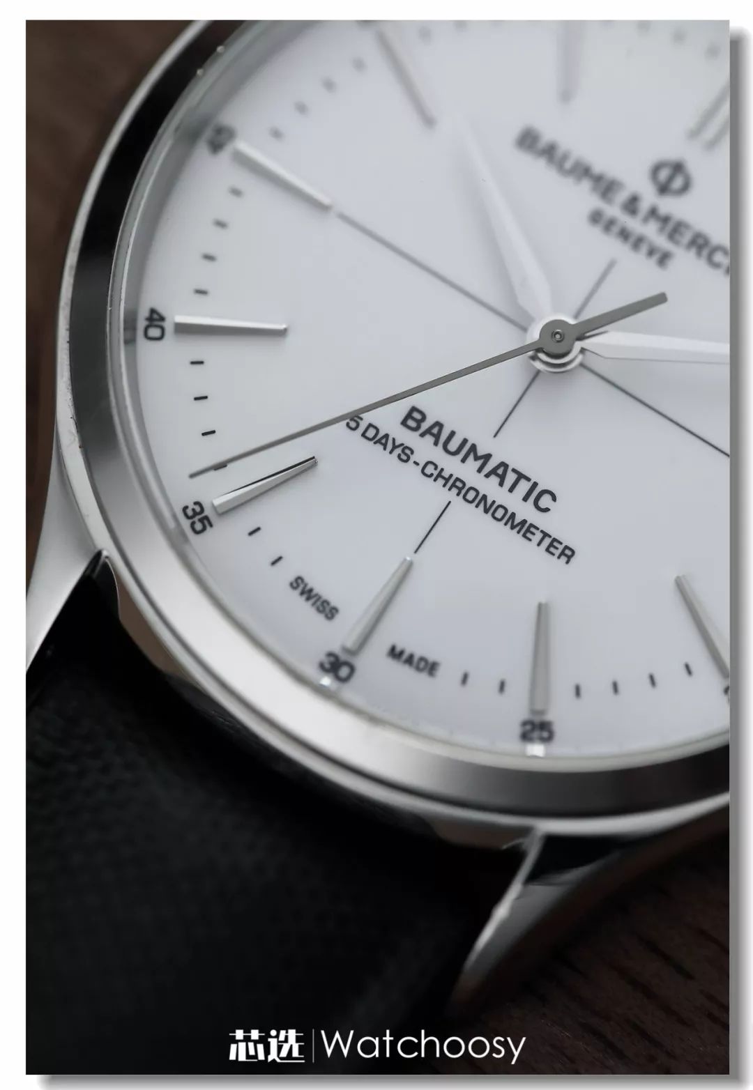 新款名士clifton,真香警告中的香氛