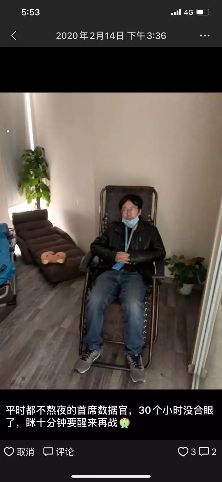 7天从杭州“跑”向全国200个城市，带你看看健康码是如何诞生的