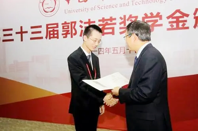 中国天才曹原的视频,曹原夺冠后