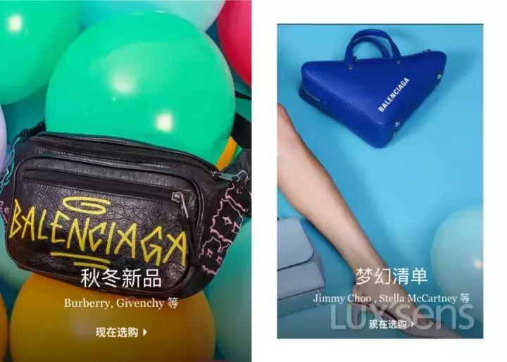 鏈変簡杩欏嚑涓綉璐皬绐嶉棬浣犺繕鎬曞暐,鎬庢牱涔版鍝佷唬璐寘