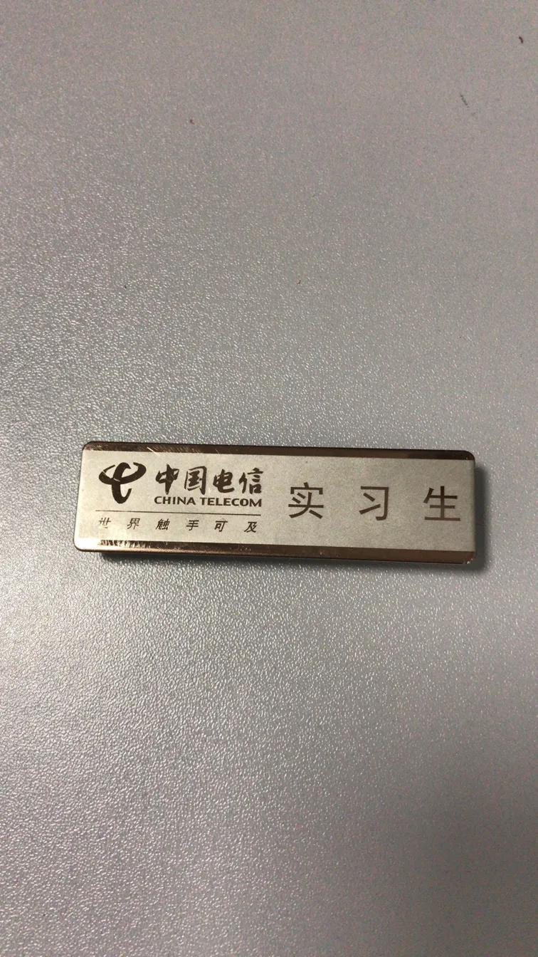 客服工作好做吗要会电脑吗,客服工作有多难