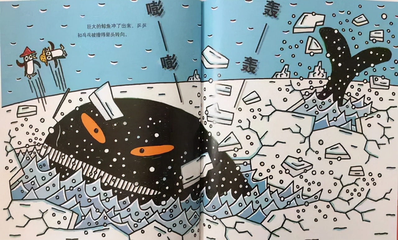 宫西达也故事全集,宫西达也故事感人