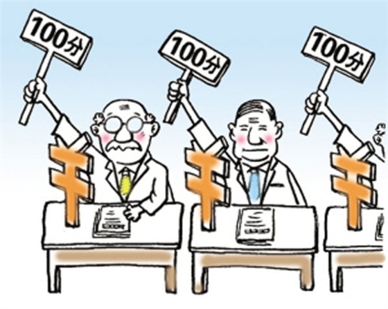 综合评分法怎么中标,综合评分法怎样让意向公司中标