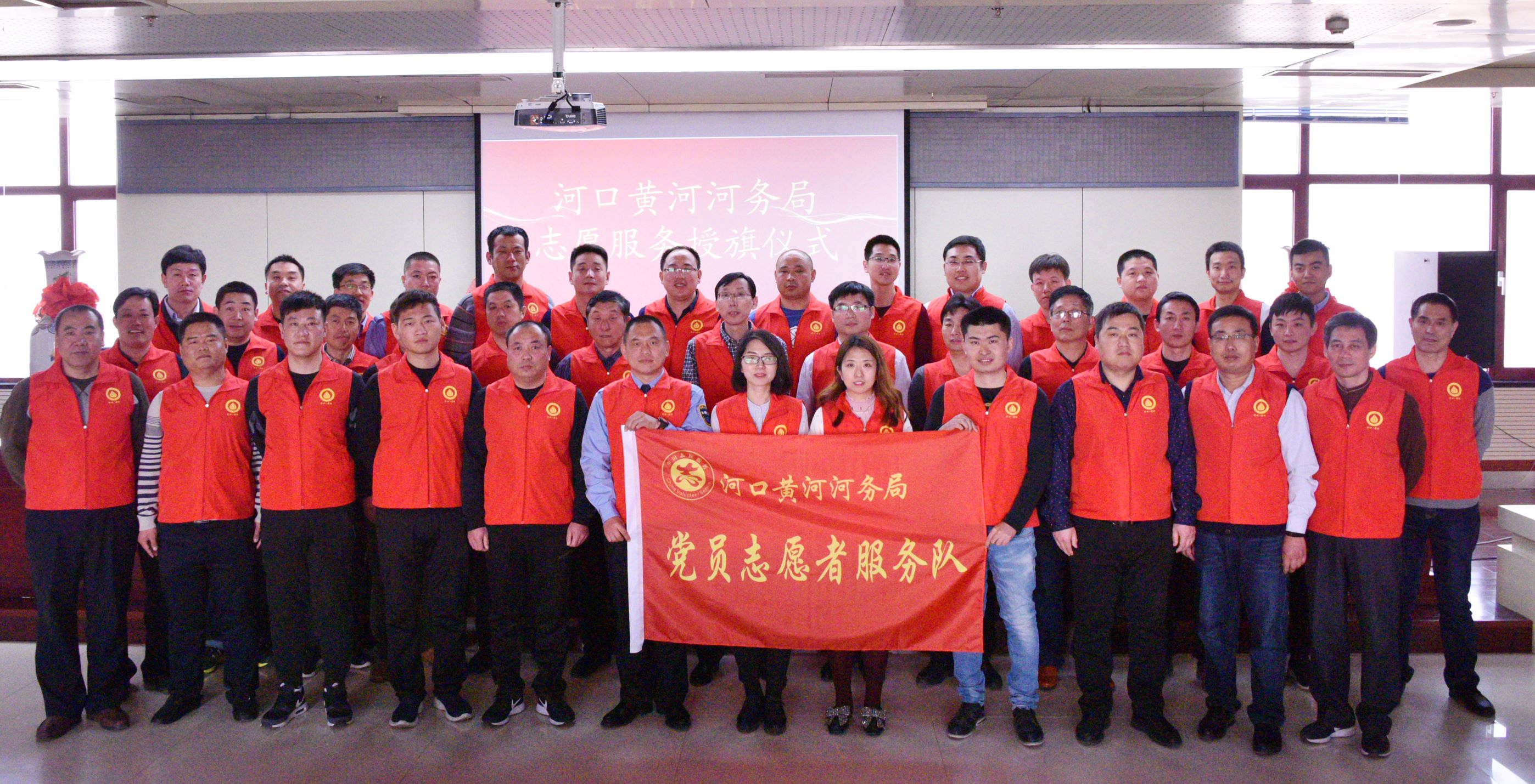 德润黄河口文明花正红——黄河河口管理局河口黄河河务局文明创建体会