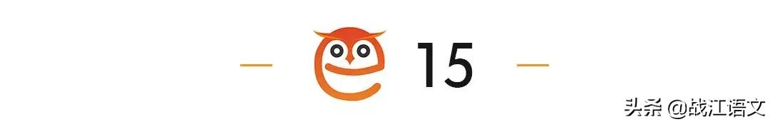 初中语文名著导读知识点整理免费,初中语文必备文学常识最全汇总