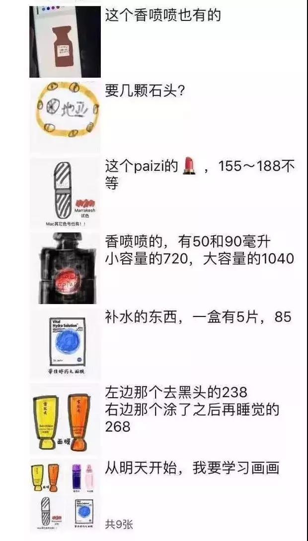 电商新法,新电商法出台的意义