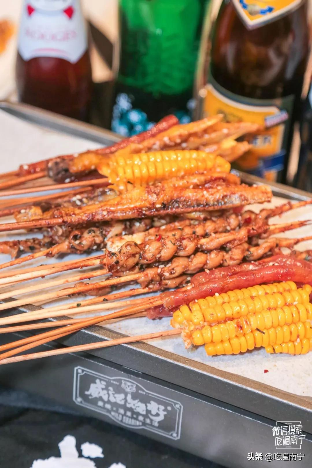 南宁最实惠的烧烤外卖,南宁烧烤外卖