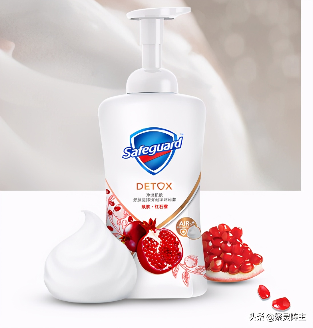 10款好用且好闻的沐浴露品牌,10大公认最好用沐浴露