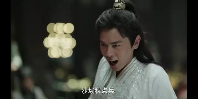 庆余年火了38首诗,庆余年诗词朗诵视频