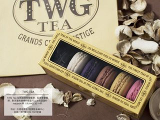 中国茶是如何风靡世界的,中国茶叶怎样创新