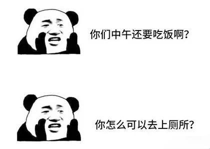 老板做的事违法财物怎么免责,老板有违法会计怎么自保