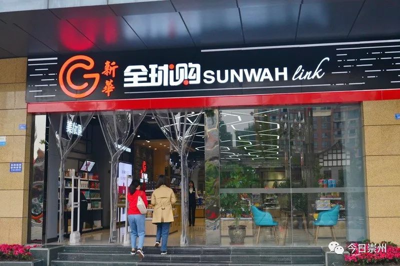 不出成都看全世界的地方在哪里,不出成都也能环游世界