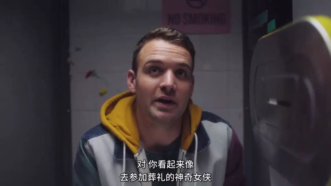 重口又清新的性喜剧,SM不止是*绑捆**play