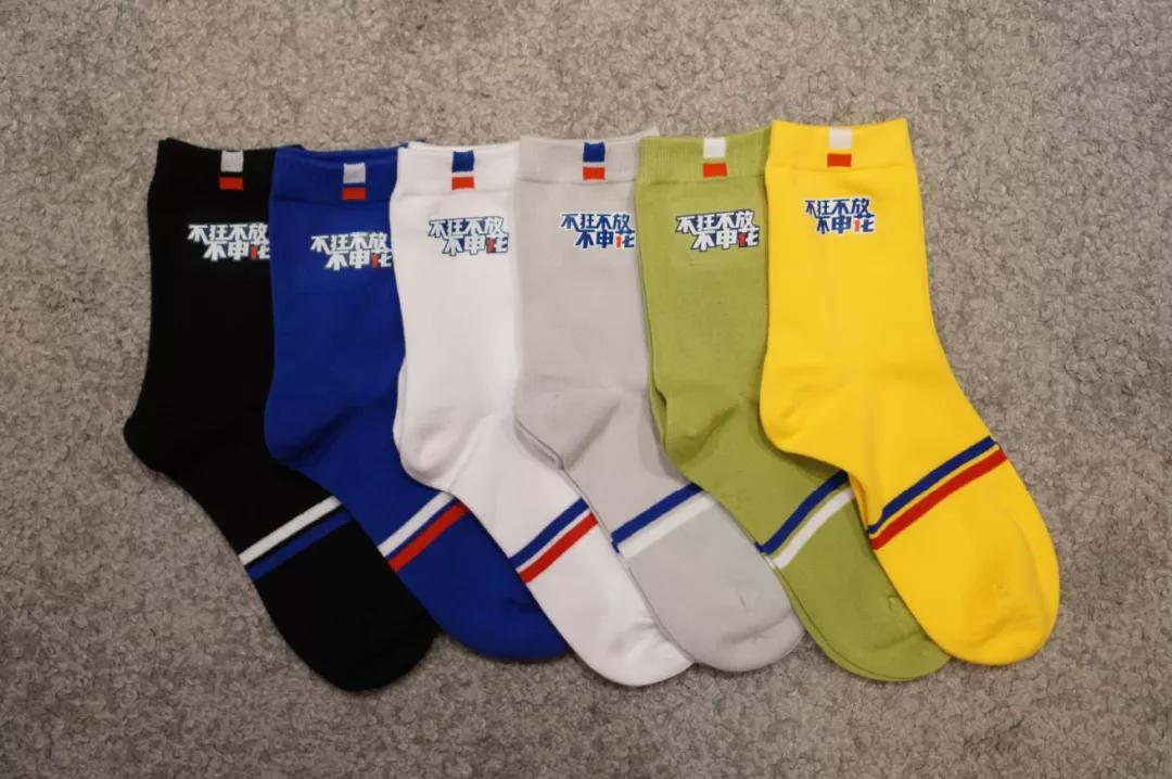 上海申花接地气鞋,上海申花足球袜