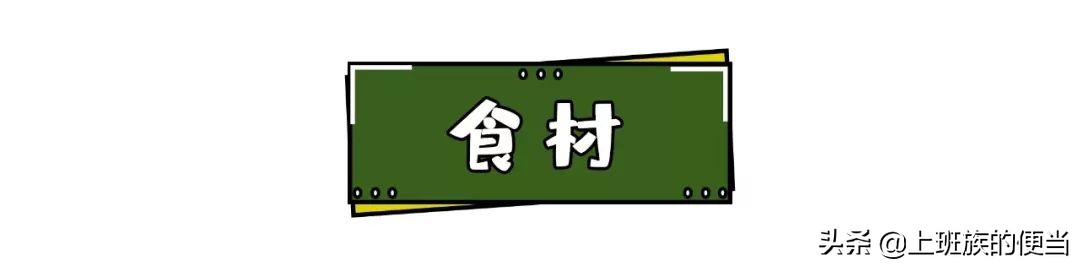 家庭自制版的烧烤巨好吃,最简单的家庭式烧烤