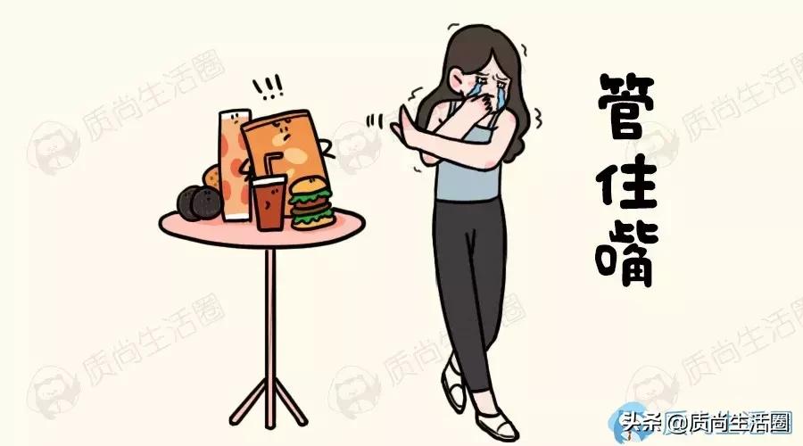 瑜伽垫的基本常识,瑜伽垫要厚一点还是薄一点好