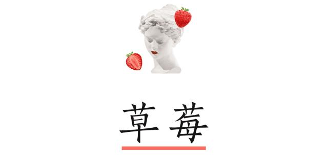 超显白夏天口红平价,夏季口红绝美色号