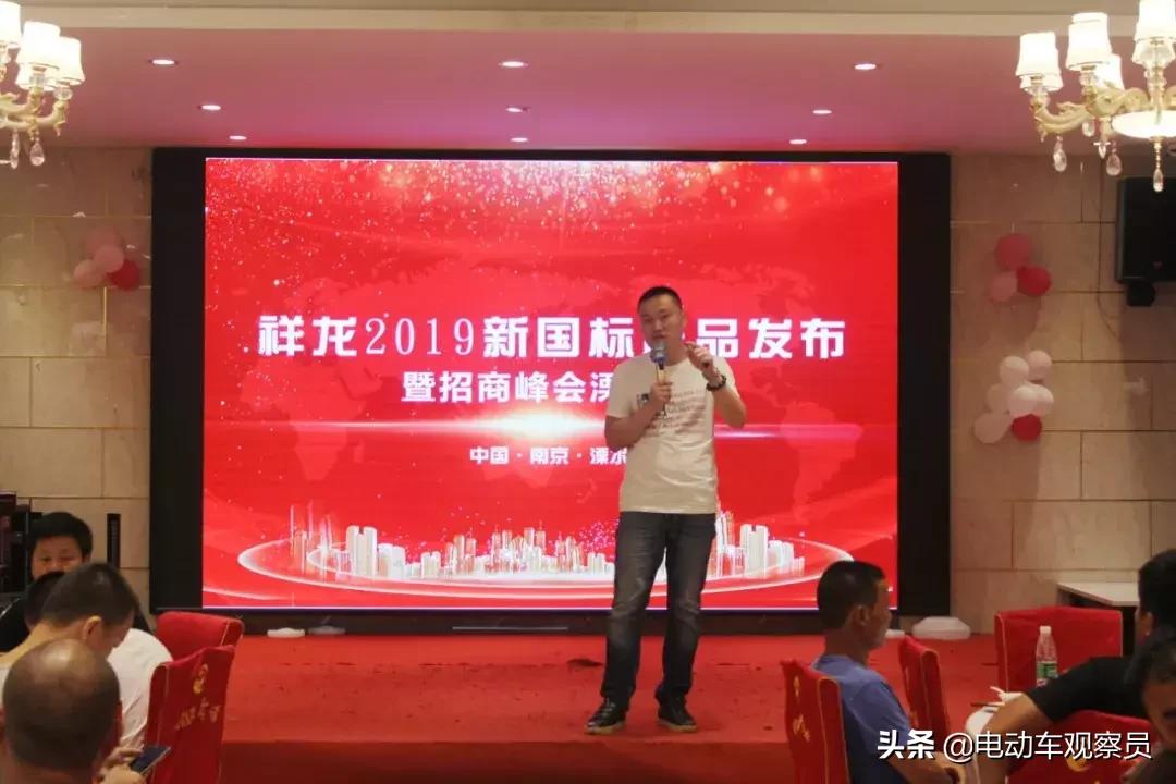 祥龙100%签单，再创新高，引爆盐城、南京两地电动车市场