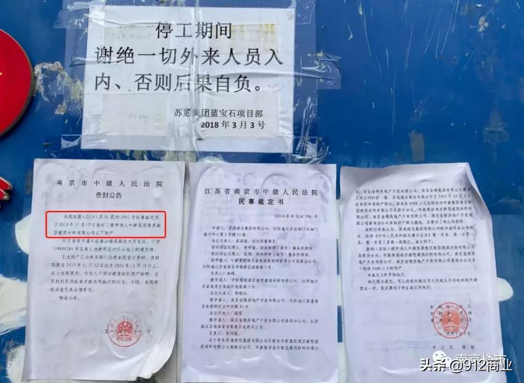 南京最大商业综合体,南京下半年即将开业的综合体