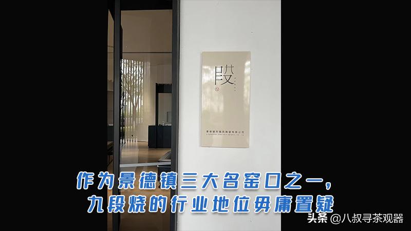 景德镇紫砂壶的前世今生,景德镇市十大名窑