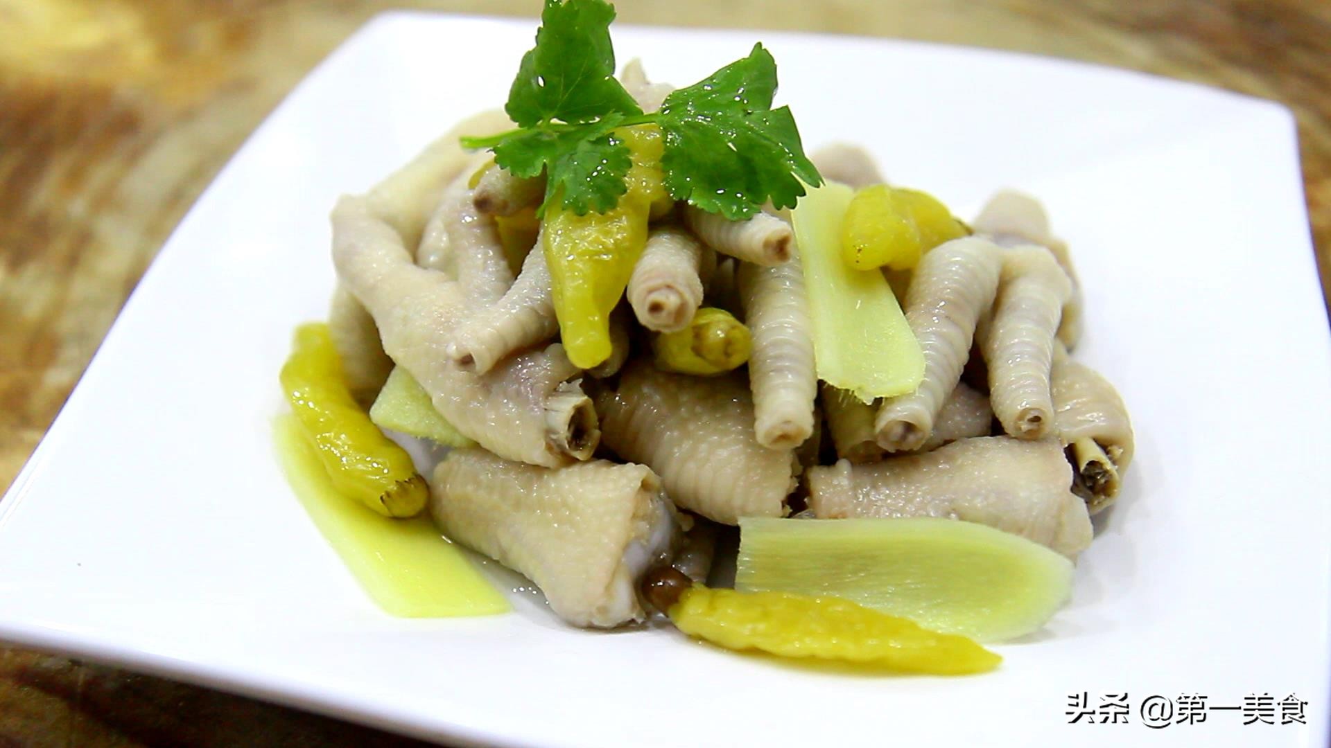 又酸又辣的泡椒鸡爪怎么做,泡椒鸡爪怎么做又白又脆