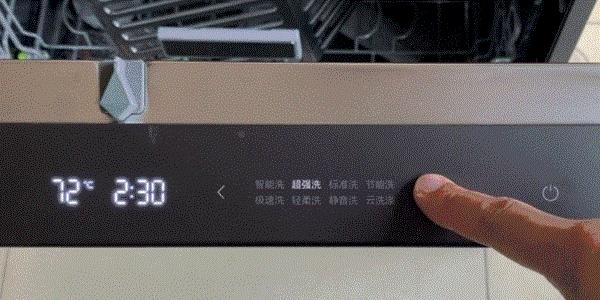 全屋家电推荐购买清单白色,全屋值得入手家电清单