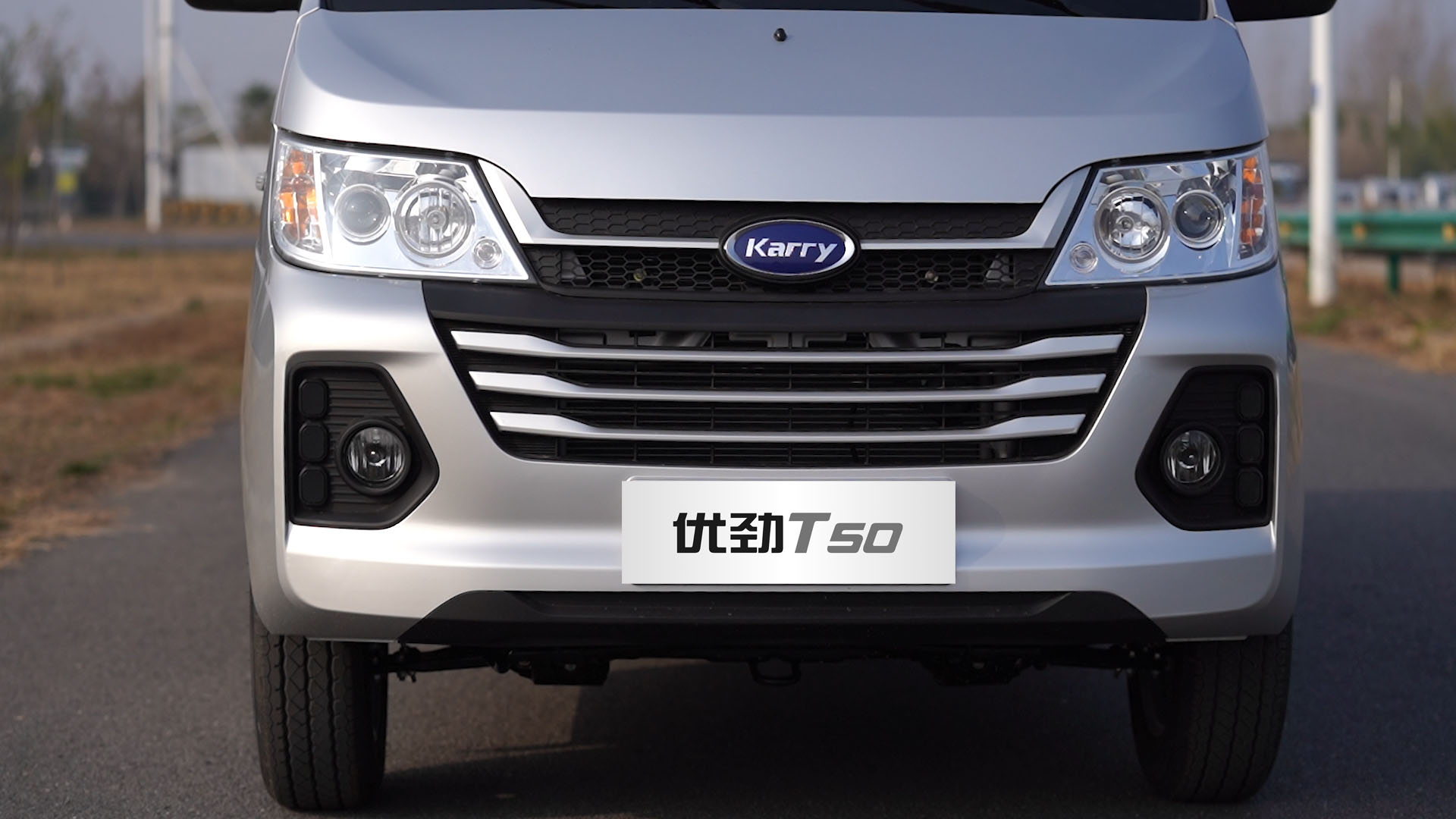 22年开瑞优劲t5,开瑞优劲t5单排