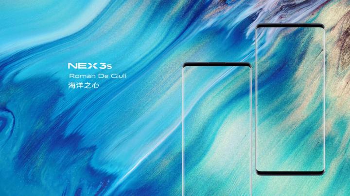 vivonex3s有什么好玩的功能,vivonex3s有哪些好用的功能