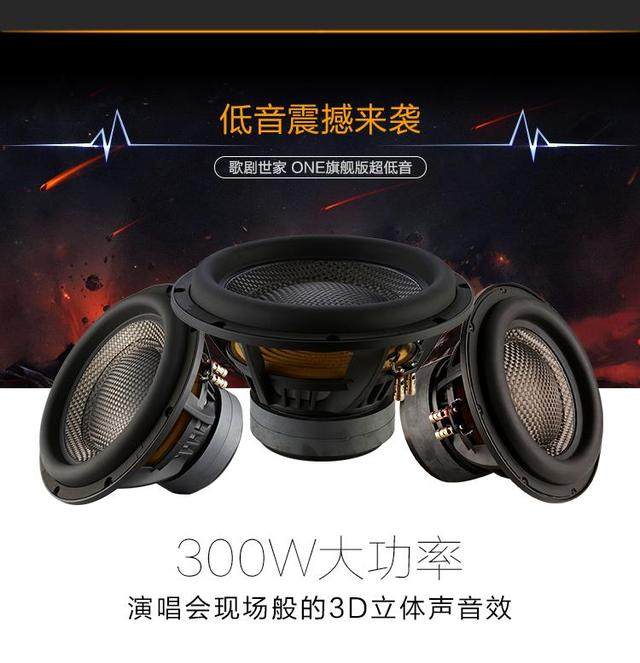 改装汽车音响后声音越听越小,改装crv音响