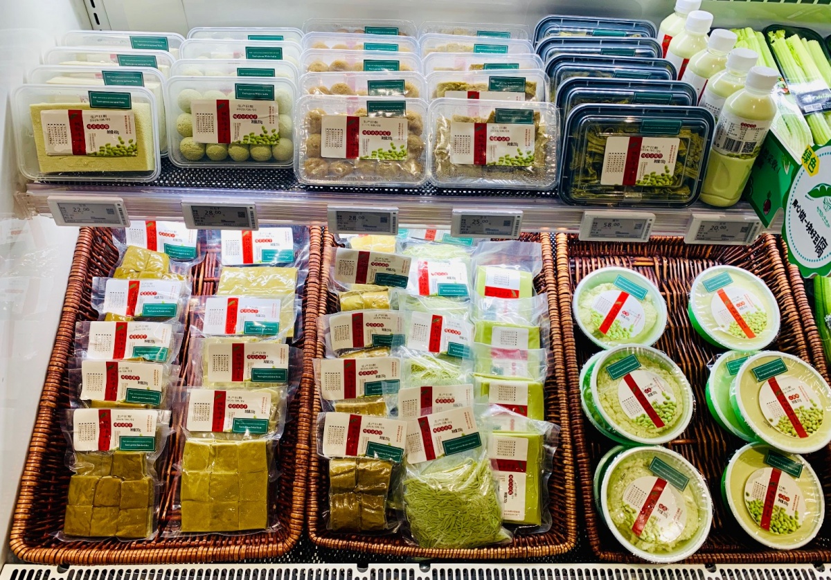 娃友们的福音:泡泡玛特入驻哈噜玛特啦