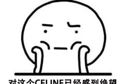 追了《爱的迫降》这么久,我终于看到一只想买的包了