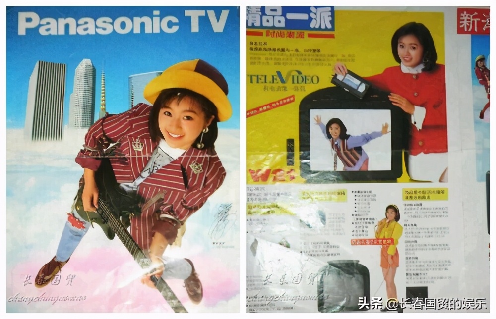 42岁酒井法子欲复出,酒井法子三年缓刑结束欲复出