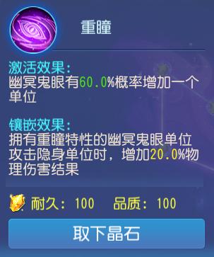 梦幻西游手游地府秘境助战推荐,梦幻西游手游平民玩家地府怎么玩