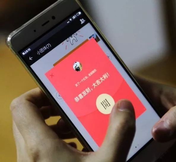 为什么突然不能抢微信红包,为什么微信无法参与抢红包