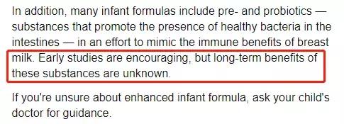 益生菌哪个牌子的菌种最好,唯一被国家承认的益生菌品牌