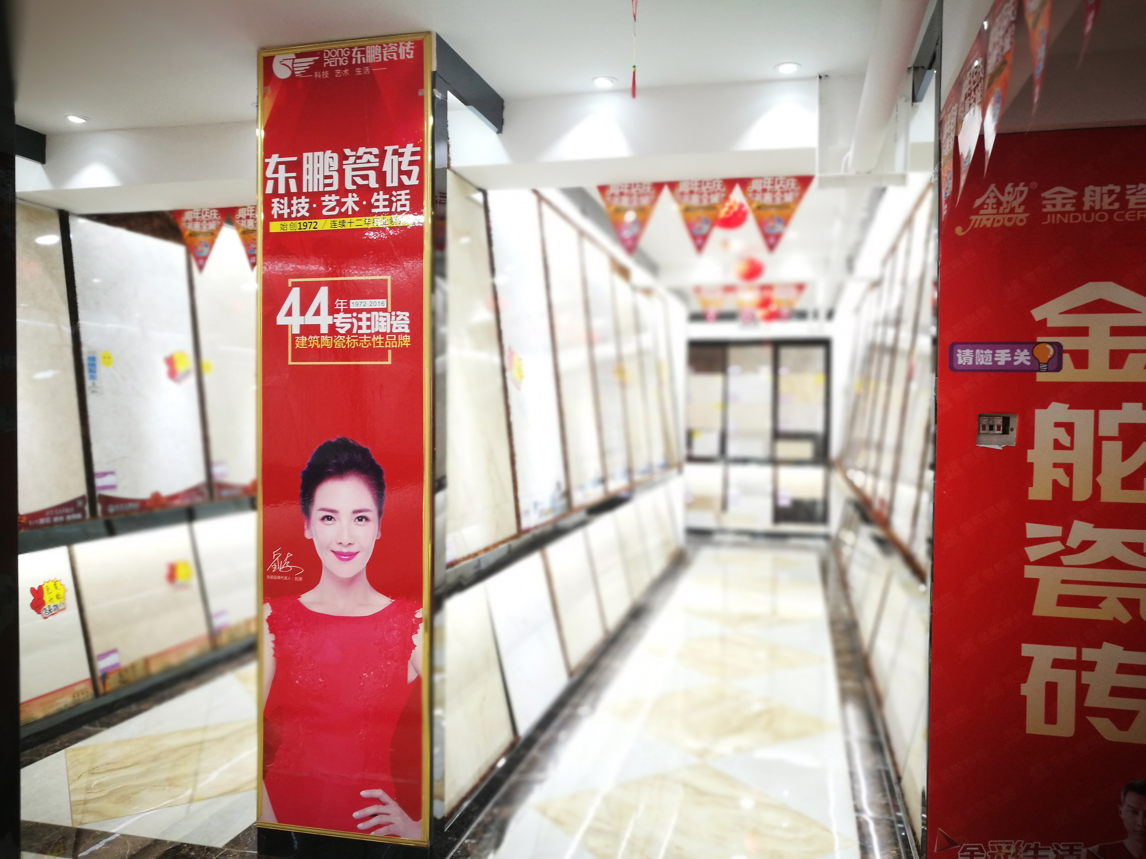 山西鑫品尚装饰工程有限公司,山西鑫品装饰工程有限公司